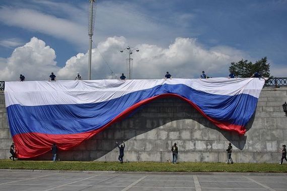 прописка в Бугульме